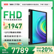 ThinkPad L13 yoga 酷睿i7處理器 商務(wù)辦公輕薄便攜家用學(xué)習平板二合一360度翻轉觸摸屏聯(lián)想筆記本電腦 i7-1255U丨32G 2TB固態(tài)丨定制 可折疊/觸摸屏/手寫(xiě)筆