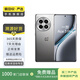 一加13/12/11/10/9/8 ACE 5 3V 2V Pro二手手機 具體以質檢報告為準 一加 13T
