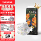 bebetour愛麗絲奇緣紙尿褲L42(9-14kg)嬰兒定點(diǎn)下滲【品牌直供 安心品質(zhì)】