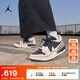耐克（NIKE）Jordan官方耐克喬丹AJ312男子運動鞋秋季緩震低幫CD7069 020灰黑/山峰白/藤黃 41