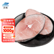 靈略特大馬鮫魚切片鲅魚段2斤（含保護冰100g） 4-6片深海魚中段 魚類