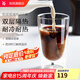 WMF福騰寶玻璃杯子家用高顏值水杯牛奶杯女ins風咖啡杯啤酒杯男套裝 KINEO雙層玻璃水杯2件套 270ml