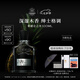 CREED【七夕禮物】拿破侖之水香水禮盒100ml木質(zhì)調(diào)中性香持久留香 禮盒