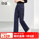歐莎（OSA）高腰藍(lán)色直筒牛仔褲女早春裝2025年新款寬松顯瘦闊腿褲子 藍(lán)色 L