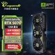 萬(wàn)麗GeForce RTX 5070 12GB GDDR7 星云系列靜音 電腦 DLSS 4 電競(jìng)設(shè)計(jì)直播AI獨(dú)立游戲顯卡 RTX5070-12G-Nebula星云