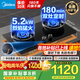 美的（Midea）蒸汽洗油煙機(jī)AK5pro/AK7pro組套煙灶聯(lián)動(dòng)天然氣灶具 5.2KW大火力燃?xì)庠钐烊粴?高熱效率臺(tái)嵌兩用灶 【雙邊定時(shí)】高能效灶QD529 煙灶聯(lián)動(dòng)（管道天然氣）