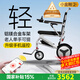 護衛(wèi)神電動輪椅車老人輕便折疊旅行代步無刷智能全自動小金剛W76003 旗艦款/12安鋰電池/無刷電機/續(xù)航約20公里