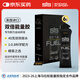 SIS能量膠雙倍黑膠馬拉松騎行訓練比賽補充能量 BETAFUEL香橙味6支裝