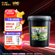 美孚（Mobil）美孚黑霸王超高級(jí)柴油機(jī)油 柴機(jī)油 15W-40 CK-4級(jí) 18L 汽車用品