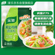 家樂雞精系列 薄鹽雞精185g 提鮮增香減鹽味精調(diào)料 炒菜涼拌煲湯用