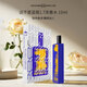 HISTOIRES de PARFUMS香水故事這不是藍瓶1.7濃香水15ml 柑橘花香調(diào) 生日七夕禮物自營