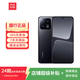 小米13/13pro 徠卡光學(xué)鏡頭 第二代高通驍龍8 Gen2處理器窄邊屏幕120Hz高刷 二手手機(jī) 小米13【黑色】 95新 8G+256G【電池效率高】