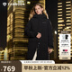坦博爾羽絨服女中長款運動休閑百搭保暖加厚連帽外套530732Z 黑色 160