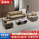忠勝辦公家具皮質(zhì)辦公沙發(fā)簡約現(xiàn)代辦公室接待洽談休閑貴賓輕奢風(fēng)商務(wù)沙發(fā)組合 沙發(fā)顏色卡10cm*10cm