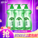藍月亮 茶清洗潔精套裝 洗滌靈洗碗果蔬凈 餐具凈 天然潔凈 快速去油 1kg*3瓶