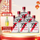 五糧液股份公司  小酒版口糧酒 70度 100mL 6瓶 火爆原度小酒 濃香型白酒