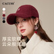 CACUSS棒球帽女秋冬季加厚鴨舌帽泰迪絨保暖防風(fēng)大頭圍顯臉小帽子騏驥紅