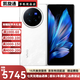 vivo X Fold3 Pro 二手手機  5700mAh藍海電池 超可靠鎧羽架構(gòu) 第三代驍龍8 輕羽白【高電池效率】 16GB+512GB[贈vivo原裝66w充電器】 99新