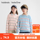 巴拉巴拉balaOne童裝兒童毛衣男童女童2025新款春秋毛衫親子圓領(lǐng)針織衫潮 藍(lán)色調(diào)00488 140
