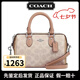 蔻馳（COACH）【七夕禮物】女包 24新款Rowan迷你波士頓女單肩包手提斜挎包 CW330 奶茶色 SVXCU