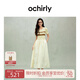 歐時(shí)力OCHIRLY 假兩件羊毛毛織連衣裙條紋撞色傘裙女2025春夏新款 淺黃 L