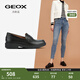 GEOX杰歐適經(jīng)典款女鞋商務通勤日常舒適莫卡辛鞋SPHERICA D25QRA 黑色C9997 38