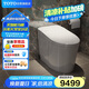 TOTO全功能智能馬桶一體自動(dòng)感應開(kāi)蓋離座沖水G5Lite【國家補貼】(01)