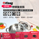 Kisag 瑞士 24cm復底304不銹鋼火鍋鍋具 家用加厚電磁爐通用平底鍋湯鍋