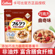 卡樂(lè )比（Calbee） 水果麥片燕麥片堅果干吃泡酸奶營(yíng)養早餐沖飲 巧克力曲奇味400g