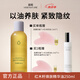 皙閣（XIGE NATURE） 皙閣紅木籽油按摩全身通經(jīng)絡(luò)緊致臉部面部精油刮痧油精華油250ml 紅木籽油250ml