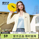 雪中飛外套女夏季薄款開衫2025新款開衫女士衣服新款女裝速干修身上衣PC 淺米色768F (質(zhì)感牌) M -160/84A-推薦尺碼100-115斤