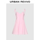 UR2025秋季新款女裝休閑多巴胺A字短款吊帶連衣裙UWG750215