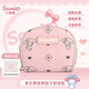 三麗鷗（SANRIO）Melody美樂(lè)蒂收納錢(qián)包裝卡零錢(qián)包合成皮革甜美時(shí)尚女學(xué)生節(jié)日禮物