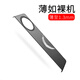 毅美 適用vivoxfold3手機殼折疊屏vivo x fold3磨砂flod3硬殼xfold3超薄男款xflod3磁吸單后殼半包后蓋 單后殼丨經(jīng)典款【巖砂黑】 X Fold3