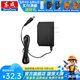東成 鋰電鉆電動(dòng)螺絲刀東成手電鉆家用工具鋰電無極調(diào)速大功率手電鉆 DCJZ2059 20V墻插充電器1.5A