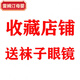 雷姆汀彩色T恤兒童糖果色棉短袖幼兒園T恤六一兒童演出服啦啦隊服裝 特別關(guān)注 要模果拍大2碼 110 要寬松選大一個尺碼