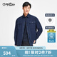 金利來【羽絨內(nèi)膽/含羊毛】春夏新款長袖襯衫男士純色時(shí)尚休閑襯衣 藏藍(lán)-95 2XL 185/100A 推薦150-160斤