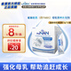 雀巢（Nestle）FM85母乳強(qiáng)化劑適度水解蛋白配方早產(chǎn)兒母乳營養(yǎng)添加劑1g*72袋 【母乳強(qiáng)化劑】72袋