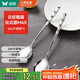雙槍304不銹鋼勺子湯勺湯匙家用食品級調(diào)羹吃飯福字餐勺 2只裝