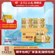 石灣玉冰燒33度佛山小酒155ml*6瓶白酒禮盒裝廣東米酒純糧食酒清雅型宴會 33%vol 155mL 24瓶 （整箱）
