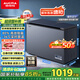 澳柯瑪（AUCMA）312升家用減霜大容量商用冷藏柜冷凍柜超低溫電子控溫臥式冰箱 一級能效BC/BD-312DHX 以舊換新
