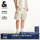 杰克·瓊斯（JACK&JONES）男裝25年工裝短褲男夏季速干防曬高彈力五分褲休閑中褲寬松沙灘褲 C13羽毛灰 速干防曬 2XL (190)