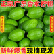 【正宗廣東】香水檸檬新鮮飲品店手打檸檬茶專用青檸檬無籽水果 1斤大果【臻心嚴(yán)選】 口口爆汁