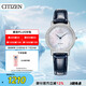 西鐵城（CITIZEN）手表女日韓表光動能貝母表盤皮帶商務(wù)時尚送禮物女友EX1480-15D