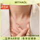MITHAOL【明星同款】鼻屎鉆項(xiàng)鏈女一克拉莫桑鉆泡泡鎖骨鏈生日禮物送女友 玫瑰金泡泡項(xiàng)鏈【附近倉(cāng)次日達(dá)】 情人節(jié)紀(jì)念日生日禮物送女友