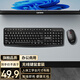 聯(lián)想生態(tài)品牌異能者無(wú)線(xiàn)鍵鼠套裝鍵盤(pán)鼠標套裝辦公鍵鼠套裝USB即插即用 全尺寸設計 筆記本臺式機適用 