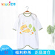 優(yōu)奇寶寶睡衣夏季薄款男童短袖純棉無(wú)骨空調(diào)服嬰兒連體衣兩歲女童睡袍