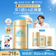 安熱沙（Anessa）新一代小金瓶防曬乳60mL王嘉爾同款防曬霜