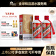 茅臺（MOUTAI）華致酒行 貴州飛天茅臺酒 醬香型白酒 收藏商務(wù)送禮佳品 53度 200mL 2瓶 2022年