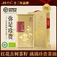 井江紅花有機山茶油5L鐵罐 井岡山茶籽冷榨食用油茶籽油禮盒 送貨上門(mén)
